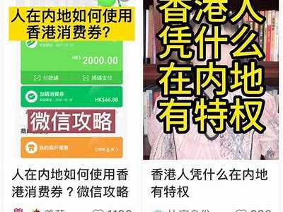 《探索天龙私服人人乐玩法，畅享无与伦比游戏体验》